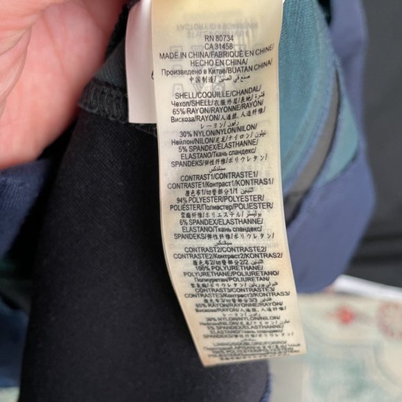 BCBGMaxAzria blue & black faux leather peplum top - Picture 6 of 6